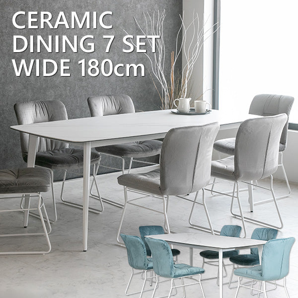 lushroom ダイニングセット 7点セット セラミック 大理石柄 6人掛け