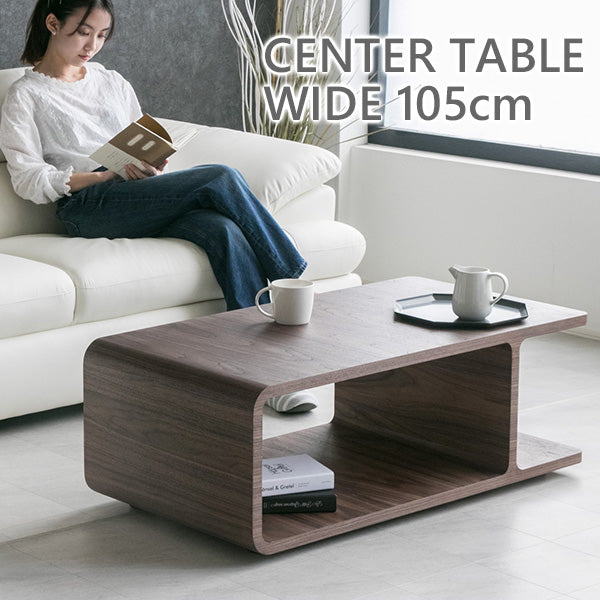 lushroom センターテーブル ウォールナット 突板 ローテーブル 長方形