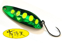 釣り具 トラウト/スプーン1 ルアーショップ