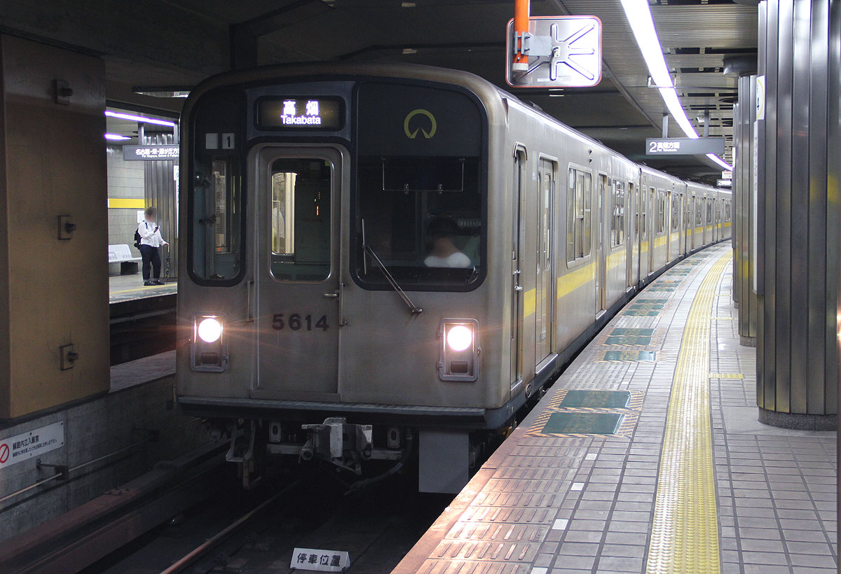 地下鉄東山線5000形 ラストランの記録 | まるはち交通