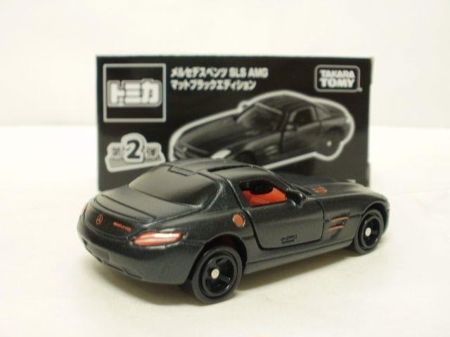 ミニカーショップグローバル - 特注トミカ トミカドリームキャンペーン