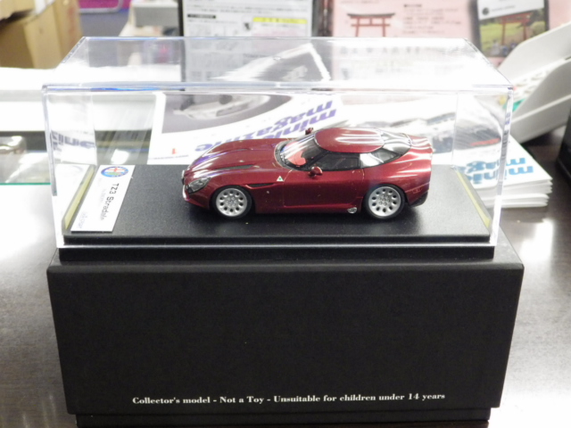 ミニカーショップグローバル - 1/43 ルックスマート アルファロメオ