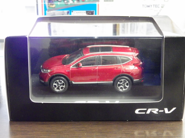 ミニカーショップグローバル - 1/43 ホンダコムテック特注品 ホンダ CR