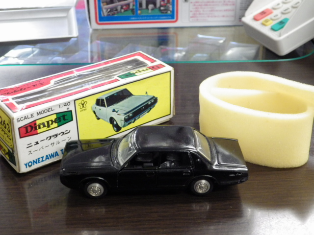 ミニカーショップグローバル - 1/40 ダイヤペット No.263 トヨタニュー