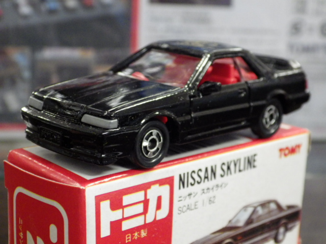 ミニカーショップグローバル - 特注トミカ 20 クリヤマ模型特注品 日産