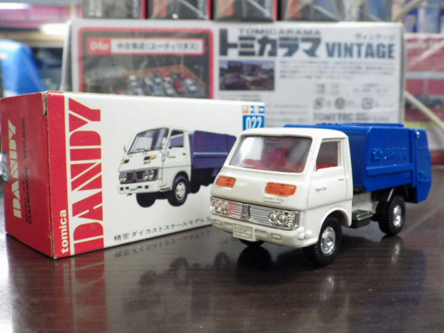 ミニカーショップグローバル - 1/47 トミカダンディ 022 いすゞ エルフ