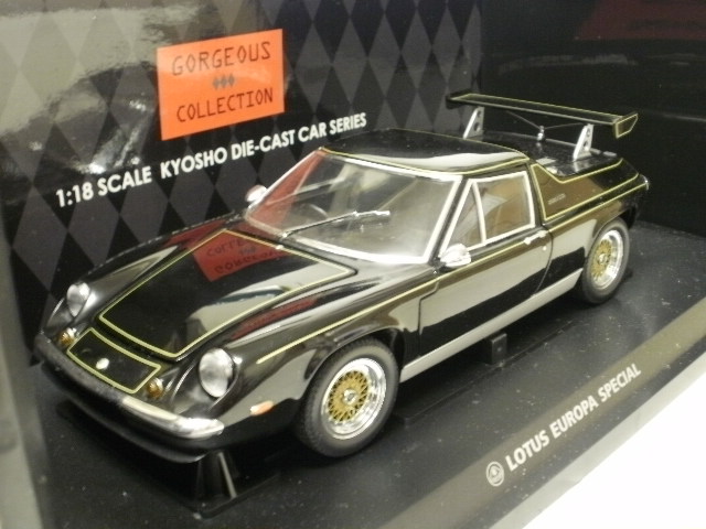 ミニカーショップグローバル - 1/18 京商 ロータス ヨーロッパ