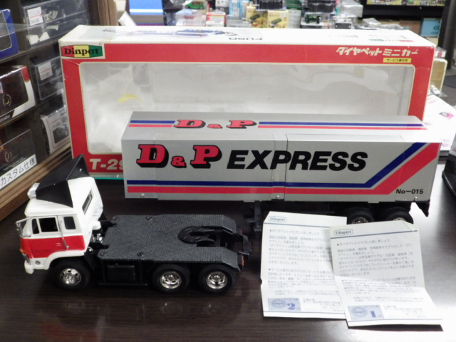 ミニカーショップグローバル - 1/35 ダイヤペット T-29 三菱ふそう