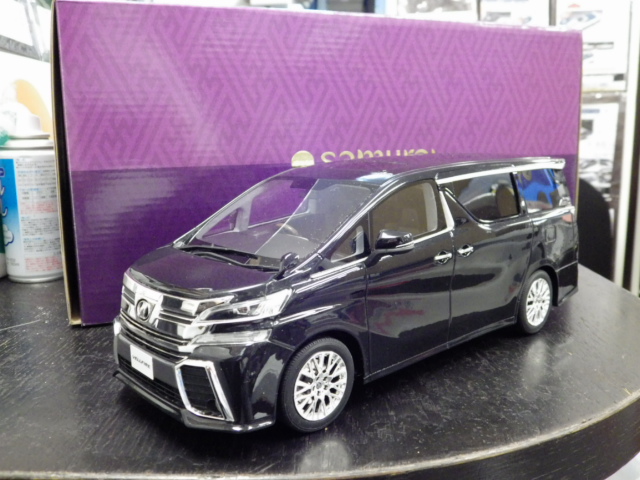 ミニカーショップグローバル - 1/18 京商 サムライ トヨタ ヴェル