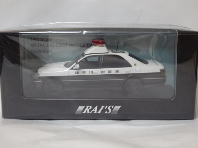 ミニカーショップグローバル - 1/43 レイズ 京商フェア限定品 トヨタ