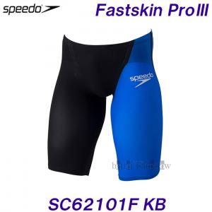 スピード SPEEDO 競泳水着 メンズ FINA承認 Mサイズ SC62101F ブラック