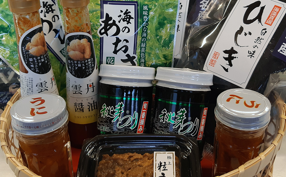 商品紹介 | みやび