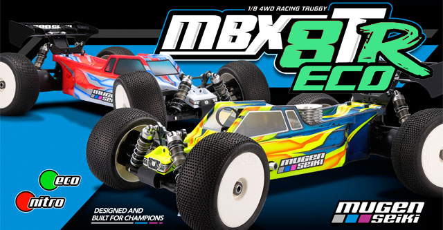 Mugen Seiki Home (Japanese)