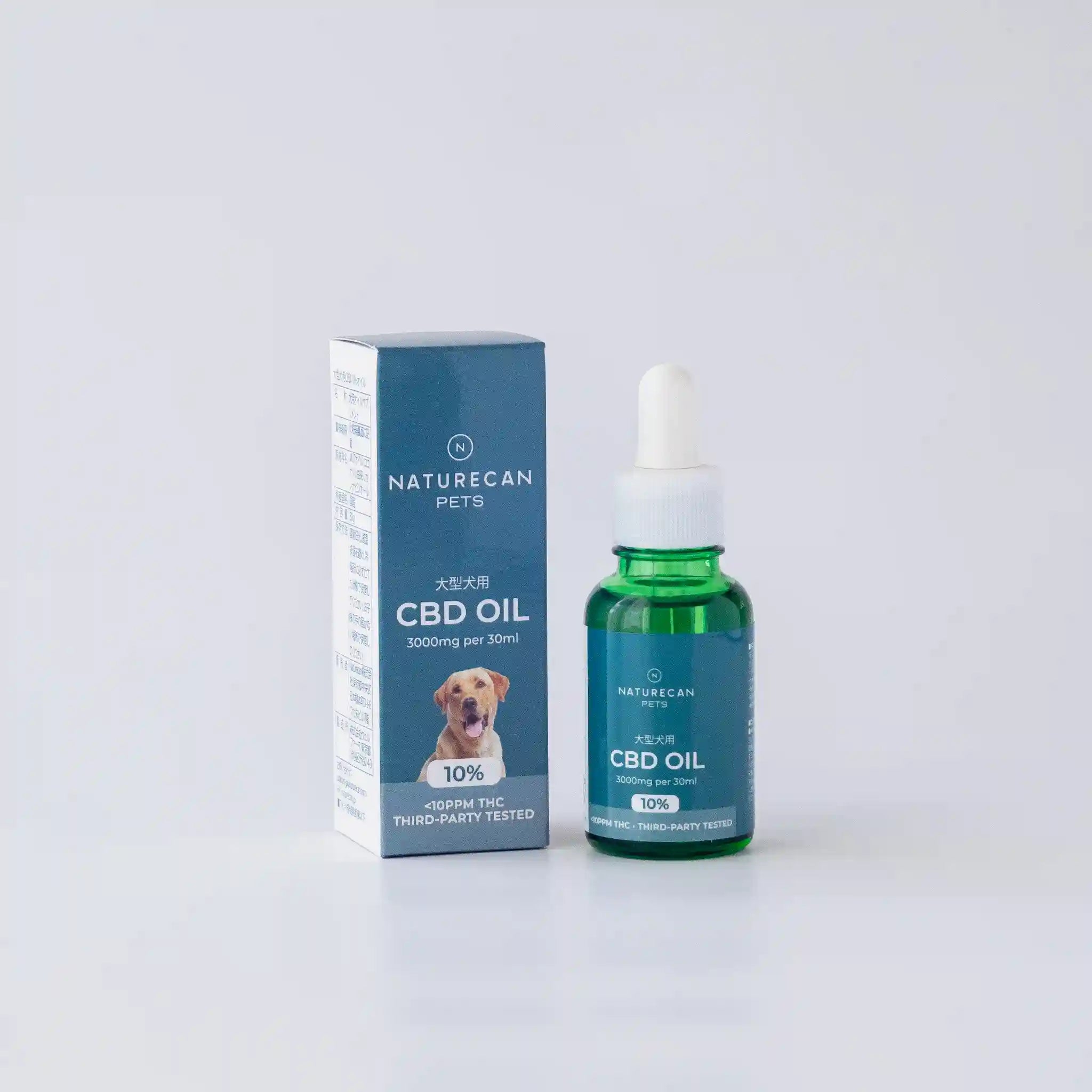 低価格&高品質 10%CBDオイル大型犬用 | Naturecan ネイチャーカン
