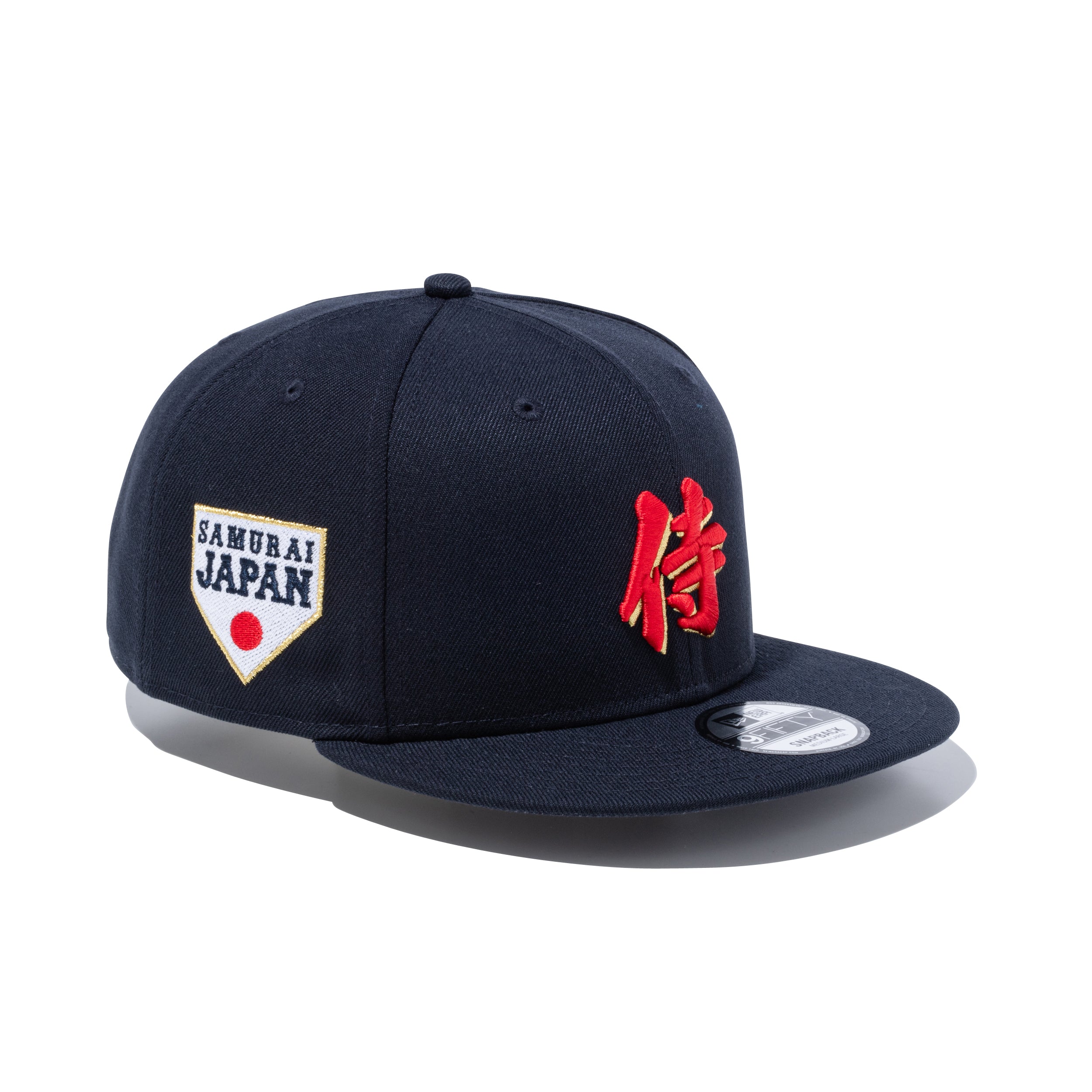 9FIFTY World Baseball Classic SAMURAI 漢字 ネイビー | ニューエラ