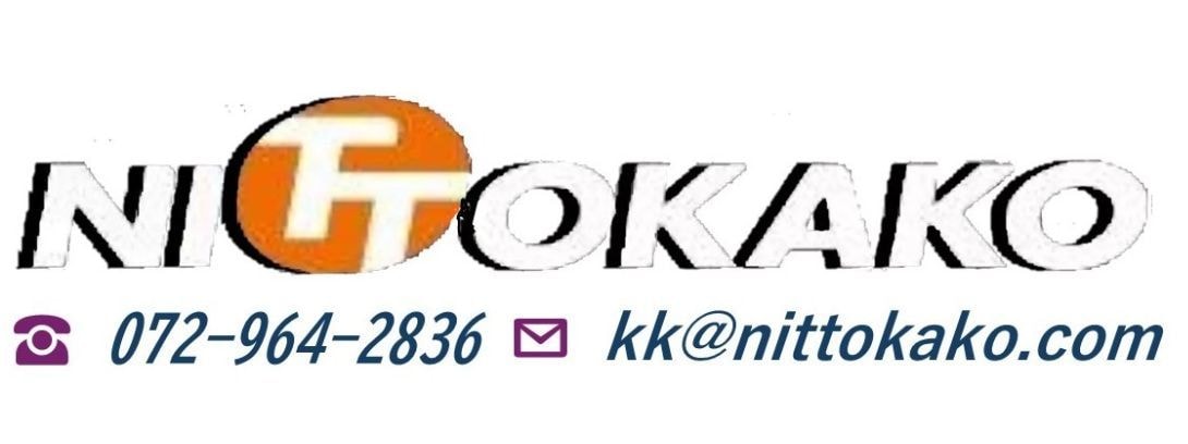 SlimFlex（PORON）・NANNEX スリムフレックス（旧ポロン）・ナン