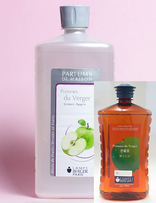 ランプベルジェ アロマオイル【青りんご】1000ml【A1301】 1000ml