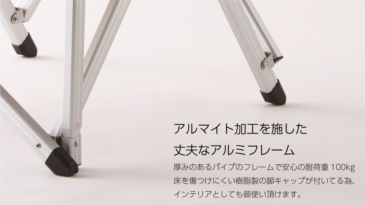 オンウェー株式会社 Onway