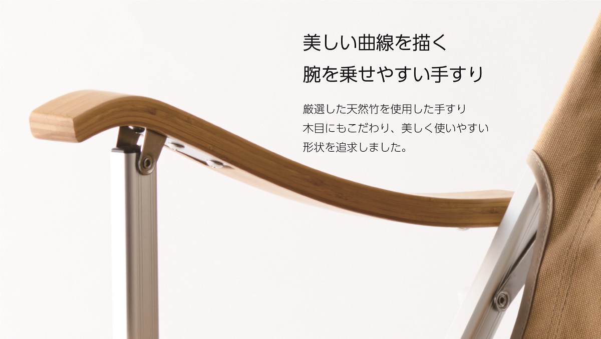 オンウェー株式会社 Onway