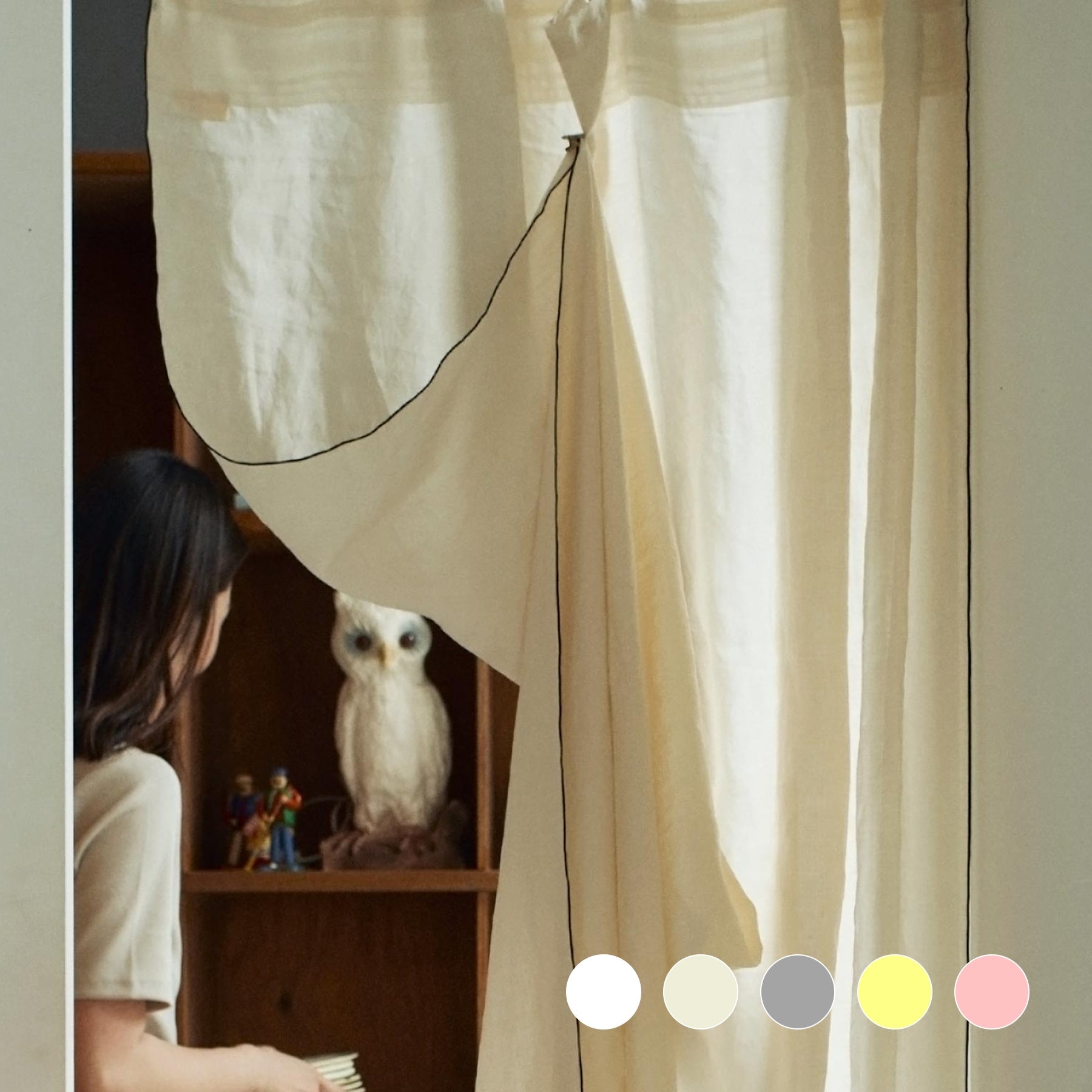 オリジナル・メロウステッチカーテン｜カーテン｜オルネ ド フォイユ