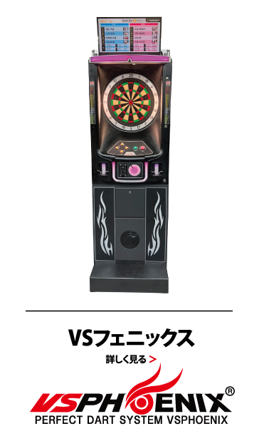 株式会社ポップサイクル