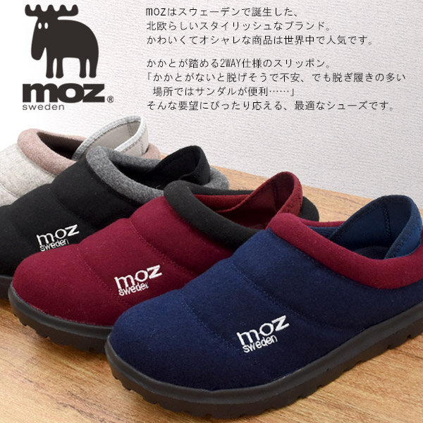 送料無料 MOZ軽量2WAYスリッポン | ファッション・雑貨,シューズ