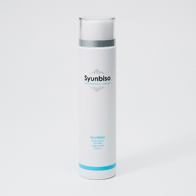 部分痩身の決定版!! 即効性・安全性 実績のSyunbiso