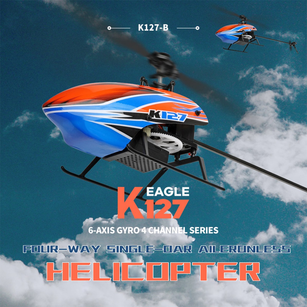 EAGLE K127 6軸4チャンネルヘリコプター EAGLE K127 6軸4チャンネル