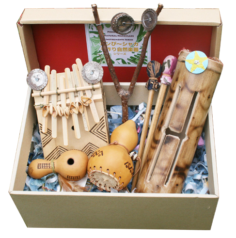ポンぴ〜シャカ 手作り楽器セット 竹カリンバ 竹スリットドラム