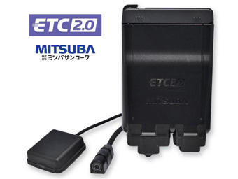 MITSUBA MSC-BE700E 2.0 アンテナ・インジケーター 別体タイプ