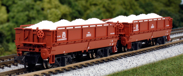 鉄道模型専門店 通販 ホキ2500 2輌入 カトー(KATO) Nゲージ 通販