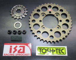 RZ250r 350r 特注フロントスプロケ15mm 17T