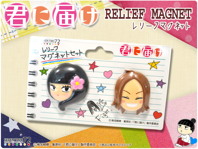 SEVENTWO□セブンツー＞products