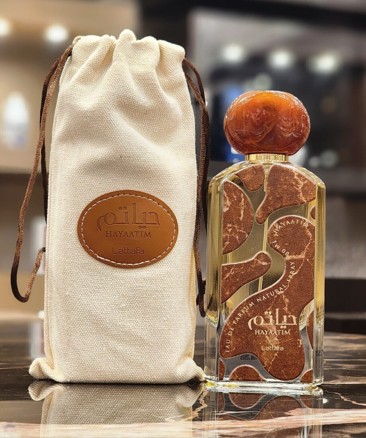 Lattafa Hayaatim – sheikhdot