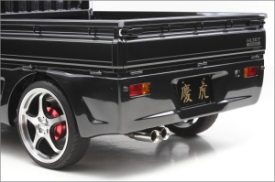 Kei Zone/慶虎マフラー（軽トラ用マフラー）