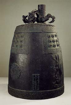 三井寺＞名宝の紹介＞工芸＞朝鮮鐘