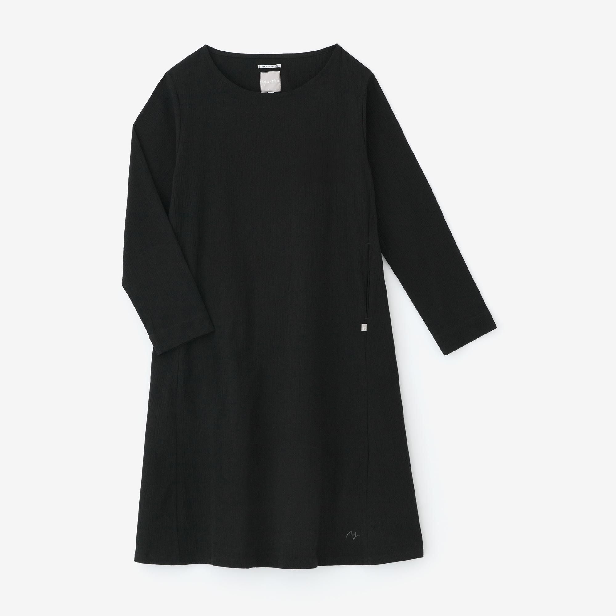 高島縮 20/20 長袖ワンピース／濡羽色（ぬればいろ）