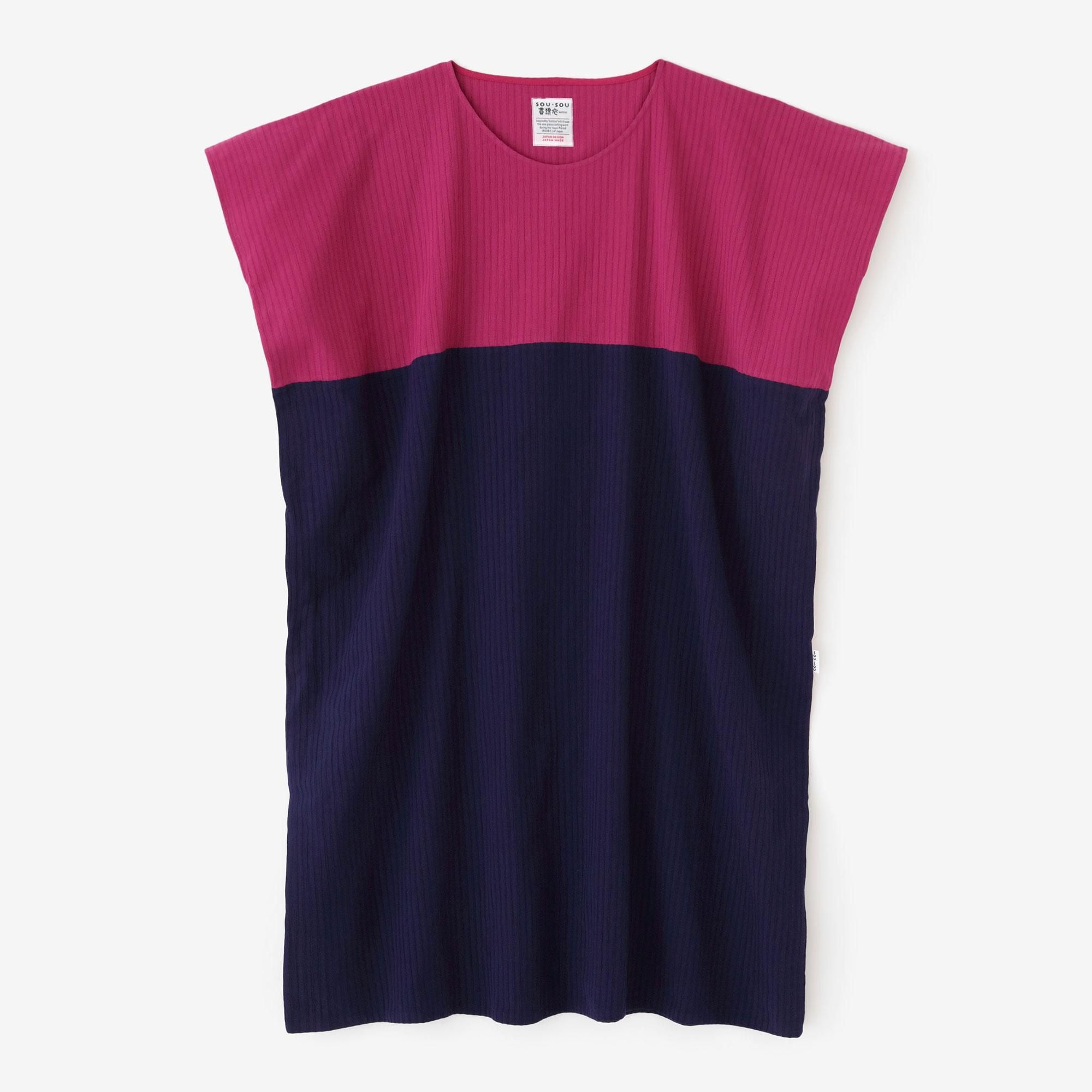 net限定】高島縮 40/20 空羽（あきは） 長方形衣（ちょうほうけい） 組（