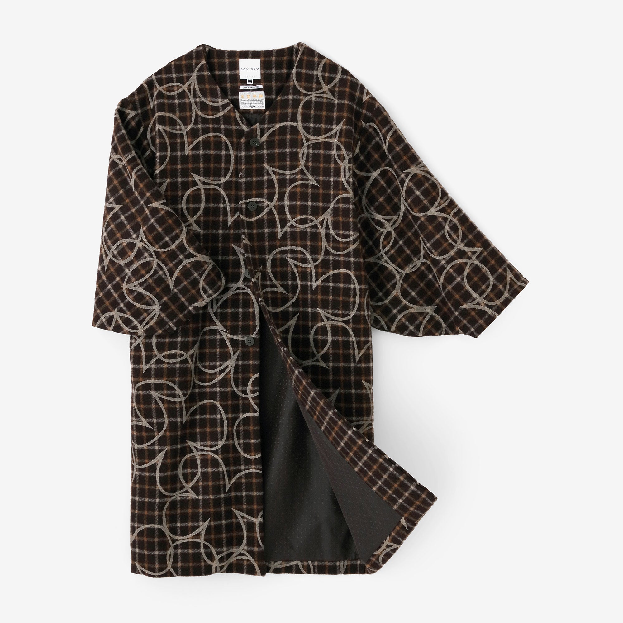 梳毛（そもう） 格子織（こうしおり） 薙刀羽織（なぎなたばおり