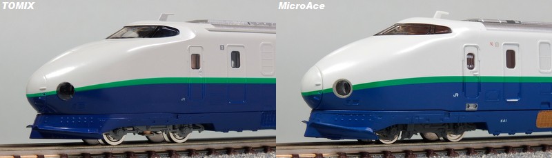 トミックス 200系リニューアル車 レビュー