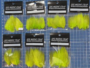 新品・中古フライマテリアル鳥系2｜SRSフィッシングギア