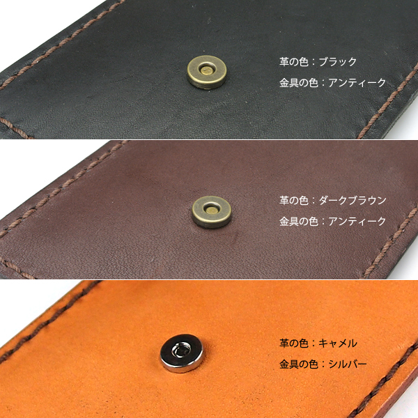 プレゼントに最適！おしゃれな携帯灰皿A | 木製ブランド「LIFE」