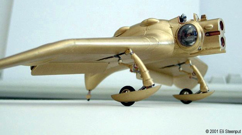 マ*ク様 GUN SHIP of the valley of the wind マ*ク様 GUN SHIP of the