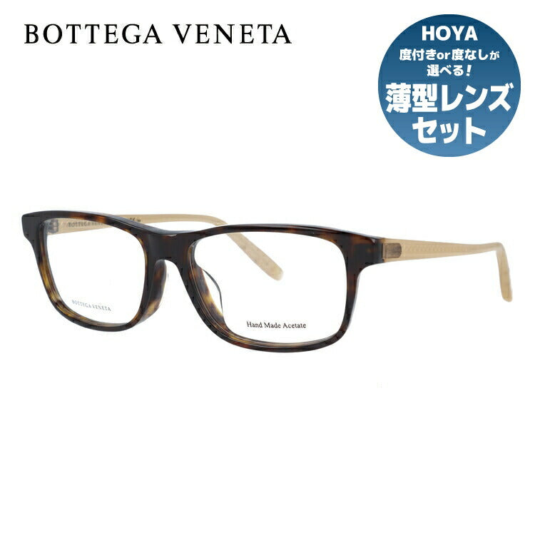 ボッテガヴェネタ BOTTEGA VENETA メガネ フレーム 眼鏡 度付き 度なし