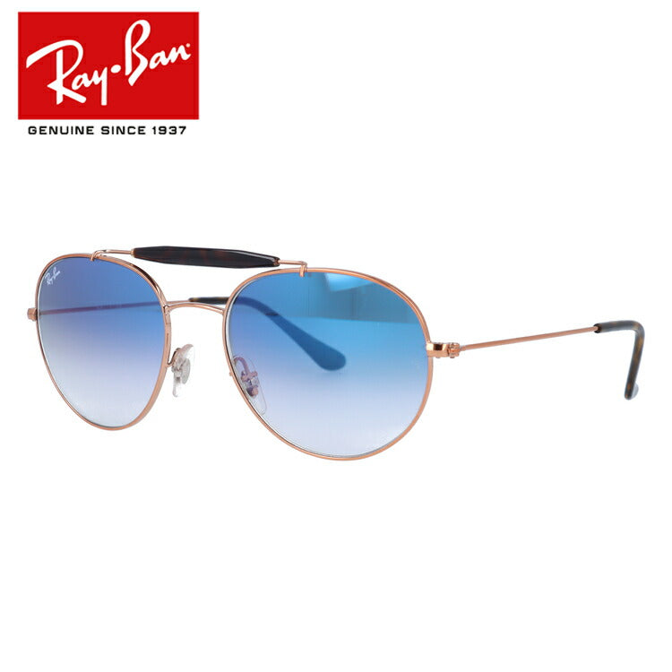 レイバン サングラス RB3540 90353F 53 レギュラーフィット ボストン型