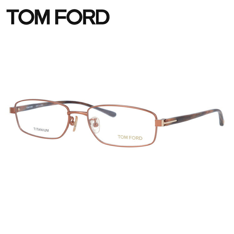 トムフォード メガネ TOM FORD メガネフレーム 眼鏡 FT5068 217 54