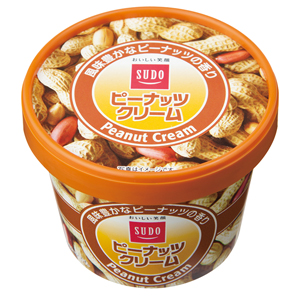 紙カップ ピーナッツクリーム