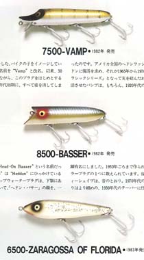 T's Academy 玉越校長の部屋