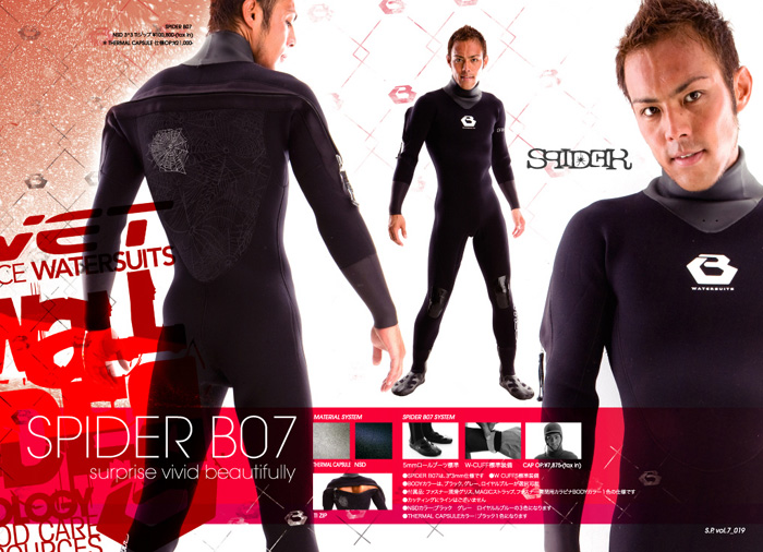 BE WET ウェットスーツ　ピーウェット　ドライスーツ　サーフィン SURFBOARD BANK限定 BEWET ビーウェット T4ZIP 5/3MM 22-23モデル
