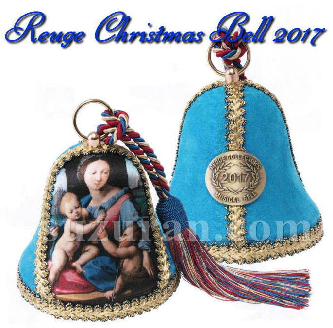 リュージュ正規代理店 最安宣言店 オルゴールのお店「音工房すずらん」